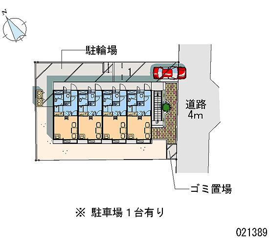 レオパレス砂川3番館