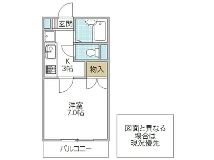 フォーライフ新荘(1K/4階)の間取り写真