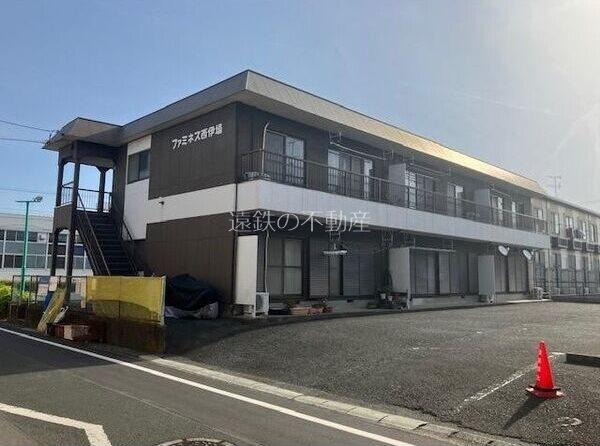 ファミネス西伊場