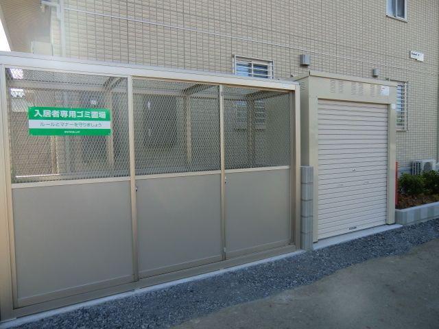 パストラルA
