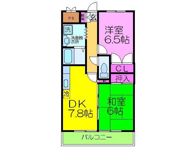 サンシャイン茨木(2DK/2階)の間取り写真