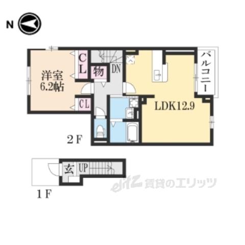 ヒールド・リヴⅠ(1LDK/2階)の間取り写真