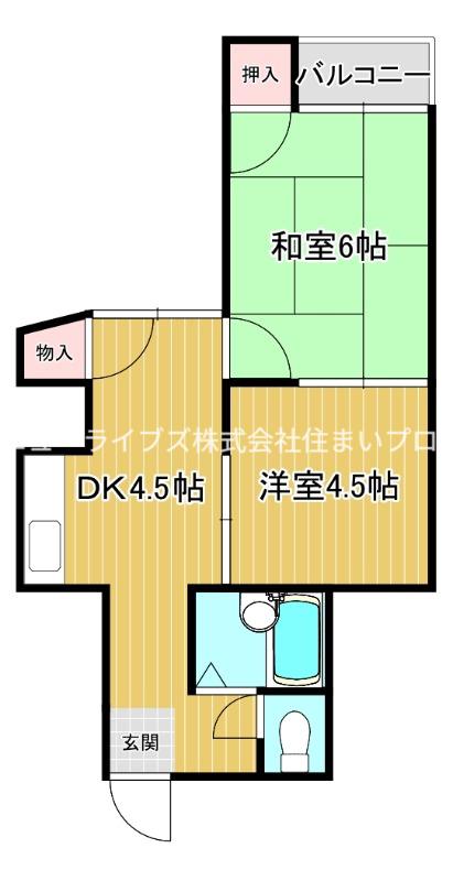 ベルデハイツ大池(2DK/3階)の間取り写真