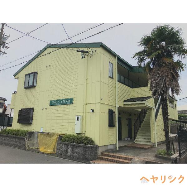 アヴァンス日の出