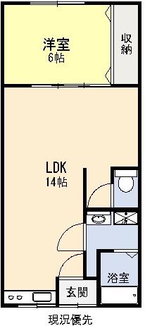 コーポまるも(1LDK/2階)の間取り写真