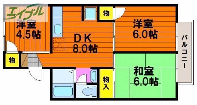 プラジール芳泉(3DK/1階)の間取り写真