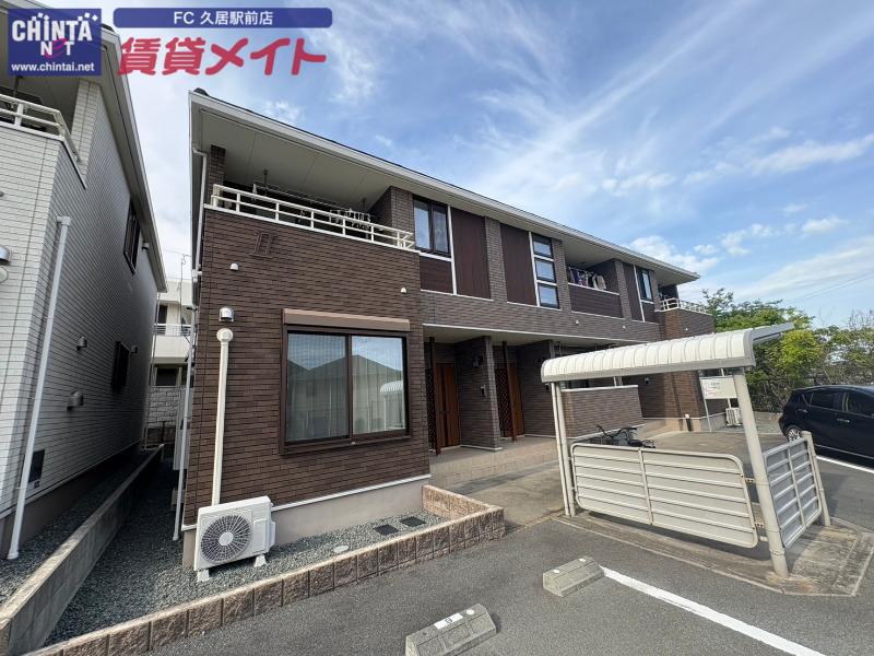 サウス ビスタ II