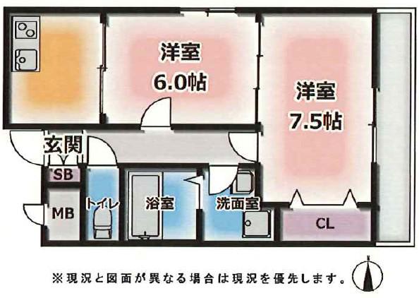 メゾンティファニー(2DK/4階)の間取り写真