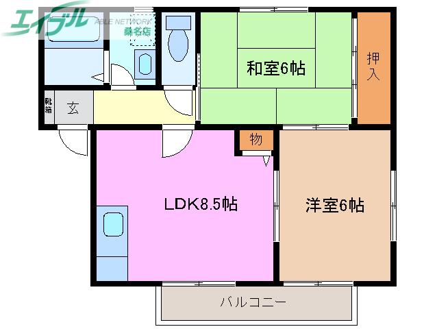 トムハイツ(2DK/2階)の間取り写真