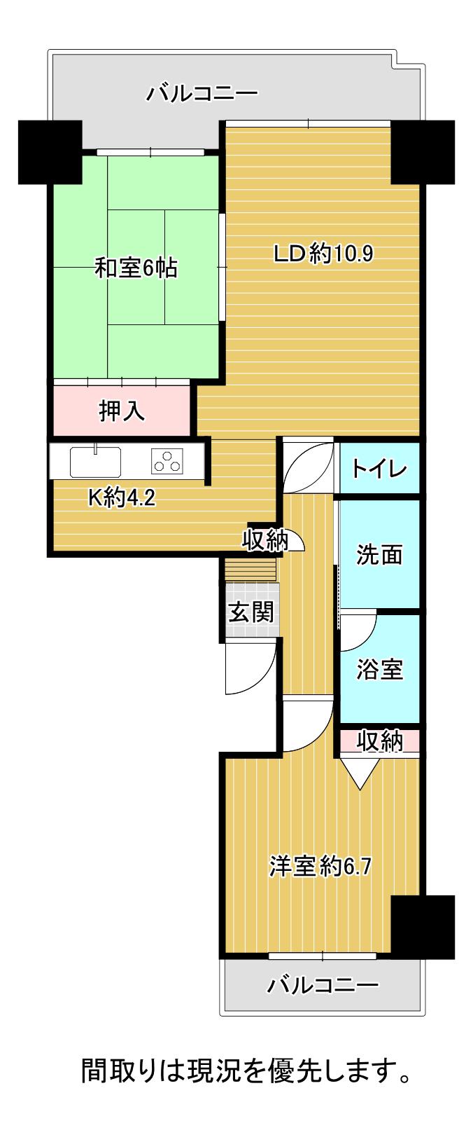 パストラルハイム駅南(2LDK/3階)の間取り写真