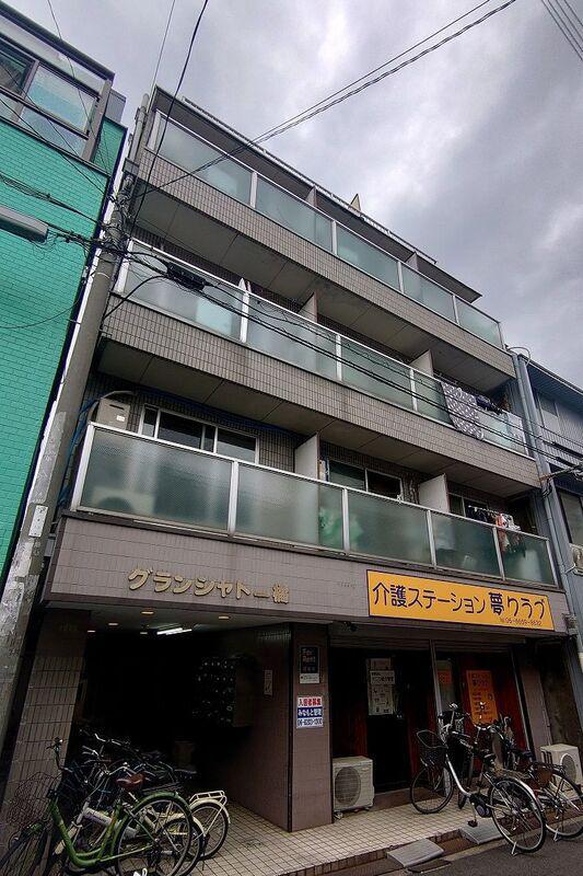 グランシャトー橘