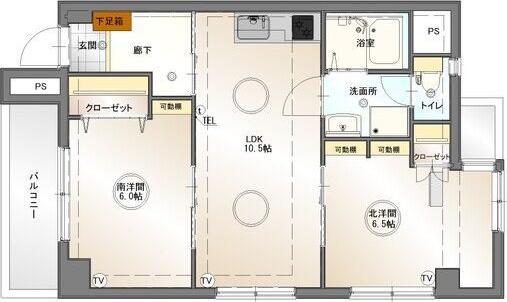 メゾン白川(2LDK/6階)の間取り写真