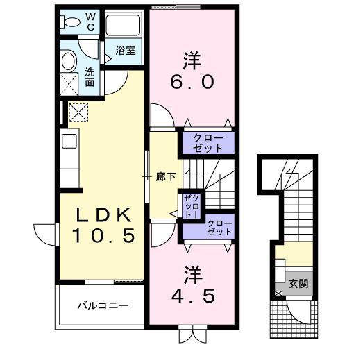 セントラル明日香 A(2LDK/2階)の間取り写真