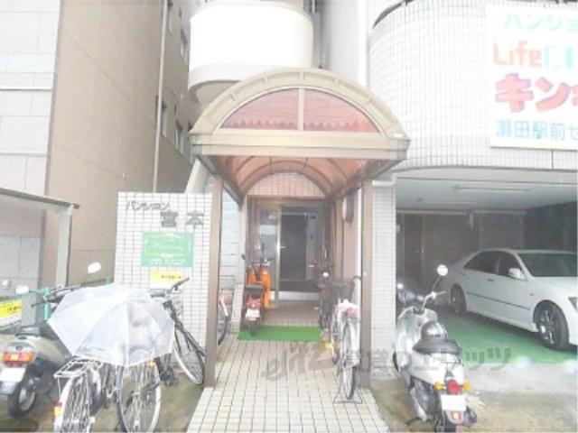 レジナス瀬田