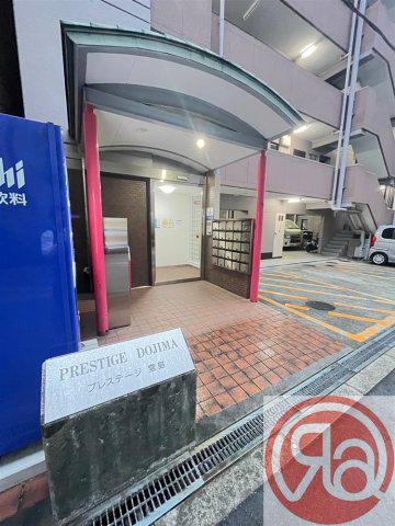 プレステージ堂島