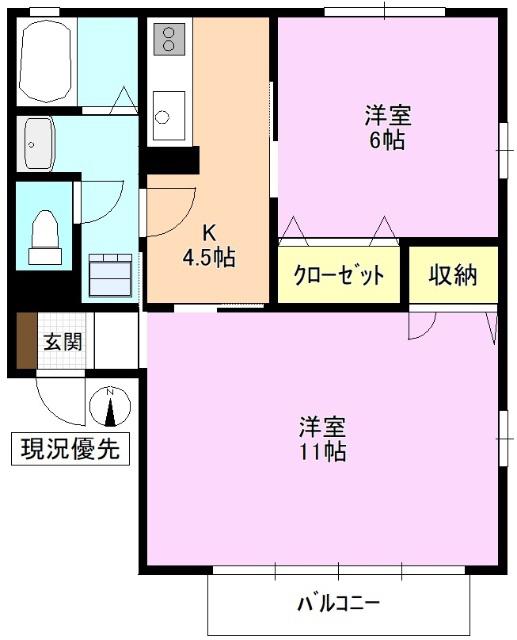 ブラウンヒルズ(2K/1階)の間取り写真