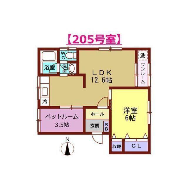 メゾン ド シュシュ(1LDK/2階)の間取り写真