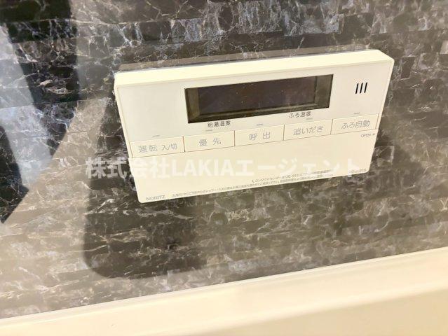此花厚生年金C棟