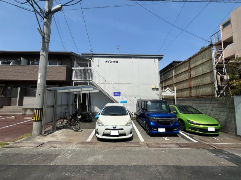 メゾン神崎