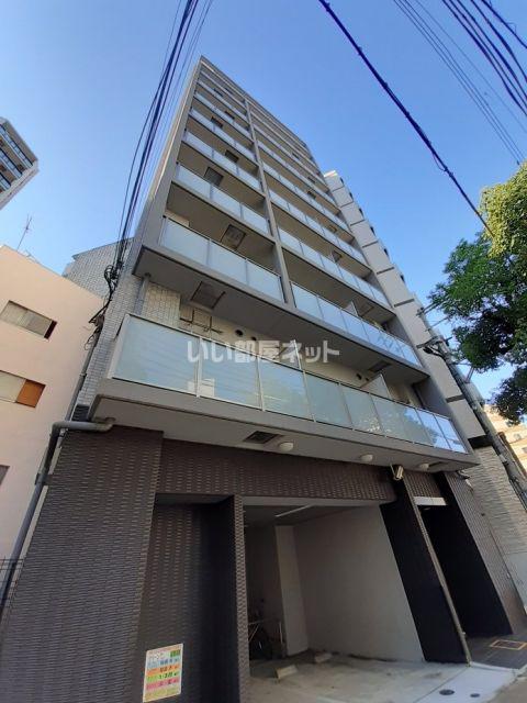 GP KOBE STATION