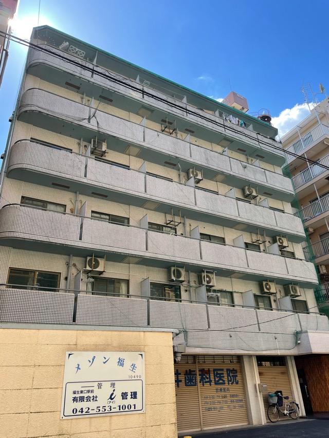 メゾン福生