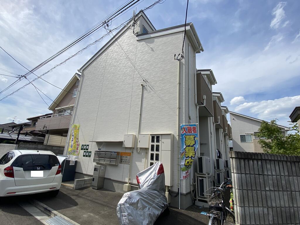 アスコット文化町