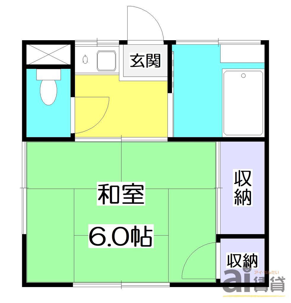 湯川荘(1K/1階)の間取り写真