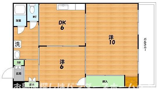 富田マンション(2DK/1階)の間取り写真