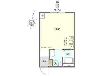エンシス ウエノサクラギ(ワンルーム/3階)の間取り写真