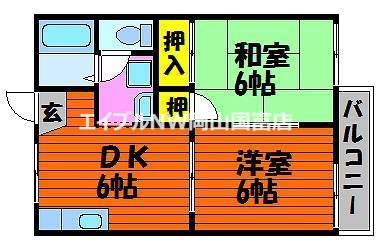 フレグランス衣笠(2DK/1階)の間取り写真