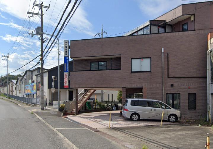 行司ビル