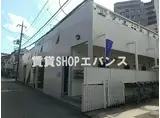 オネスティパレス