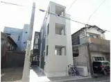 ハーモニーテラス中村町