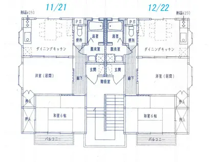 メゾンラヴィーヌA(2DK/2階)の間取り写真