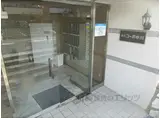 CHOEI 第5コーポ中川