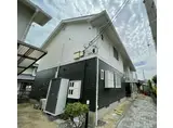 ファミーユ平野A