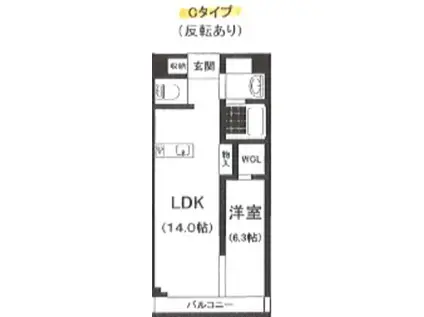 メゾンドール(1LDK/4階)の間取り写真