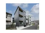 THE BASE 高座渋谷