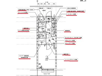 AF ハイツイラゴ(1K/2階)の間取り写真