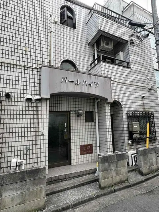 パールハイツ 2階階 間取り