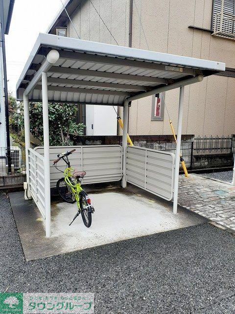 ロイヤルメゾン・アイ