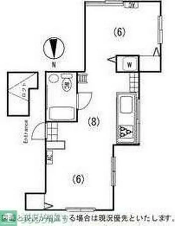 ランドハイツII 2階階 間取り