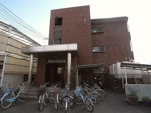 サンエス原田