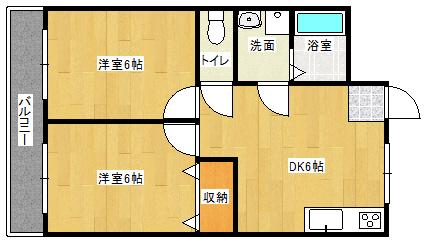 中広ハイム(2DK/1階)の間取り写真