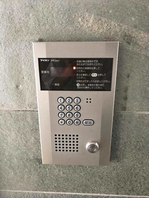 イデアーレ野比