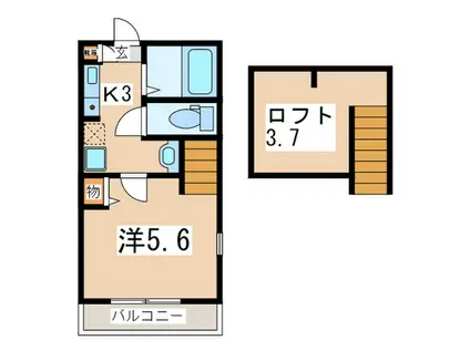 シリウス相模大野(1K/2階)の間取り写真