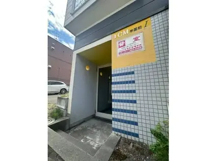 TCM学園前I(ワンルーム/1階)の外観写真
