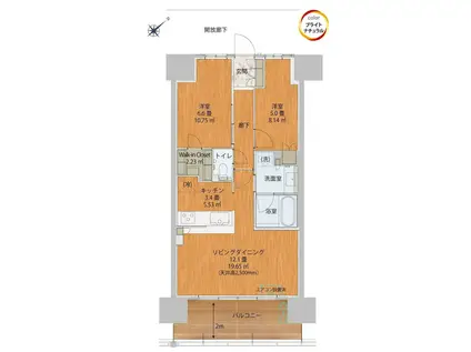 THE HOUSE OTAKANOMORI(2LDK/14階)の間取り写真