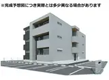 セレウィータ栄町