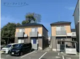 シャーメゾン泉